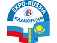НПО "ЛКП" примет участи в выставке EXPO-RUSSIA KAZAKHSTAN 2018